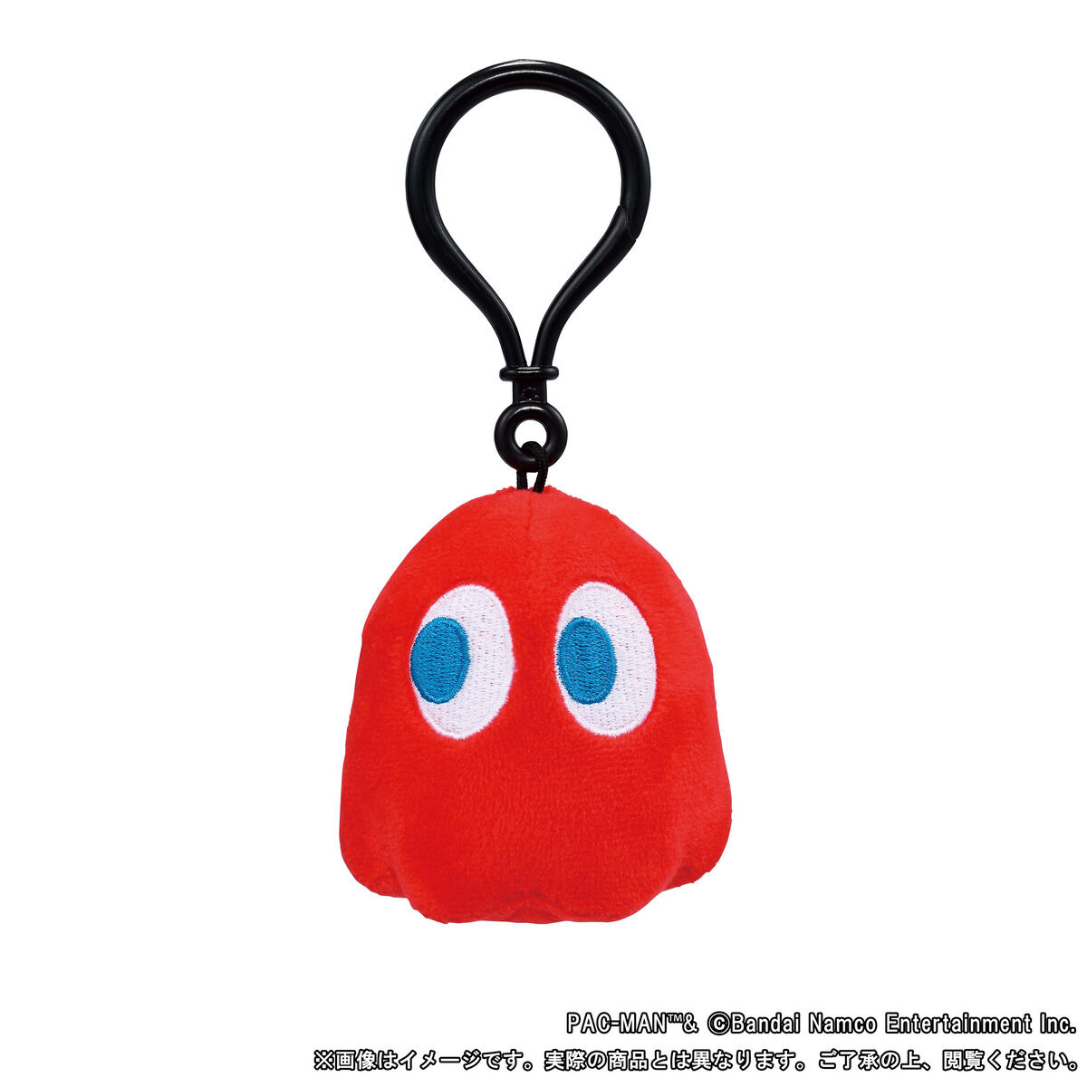 參號倉庫日本魂商店抽選限定PAC-MAN × FRAGMENT 藤原浩聯名絨毛吊飾套