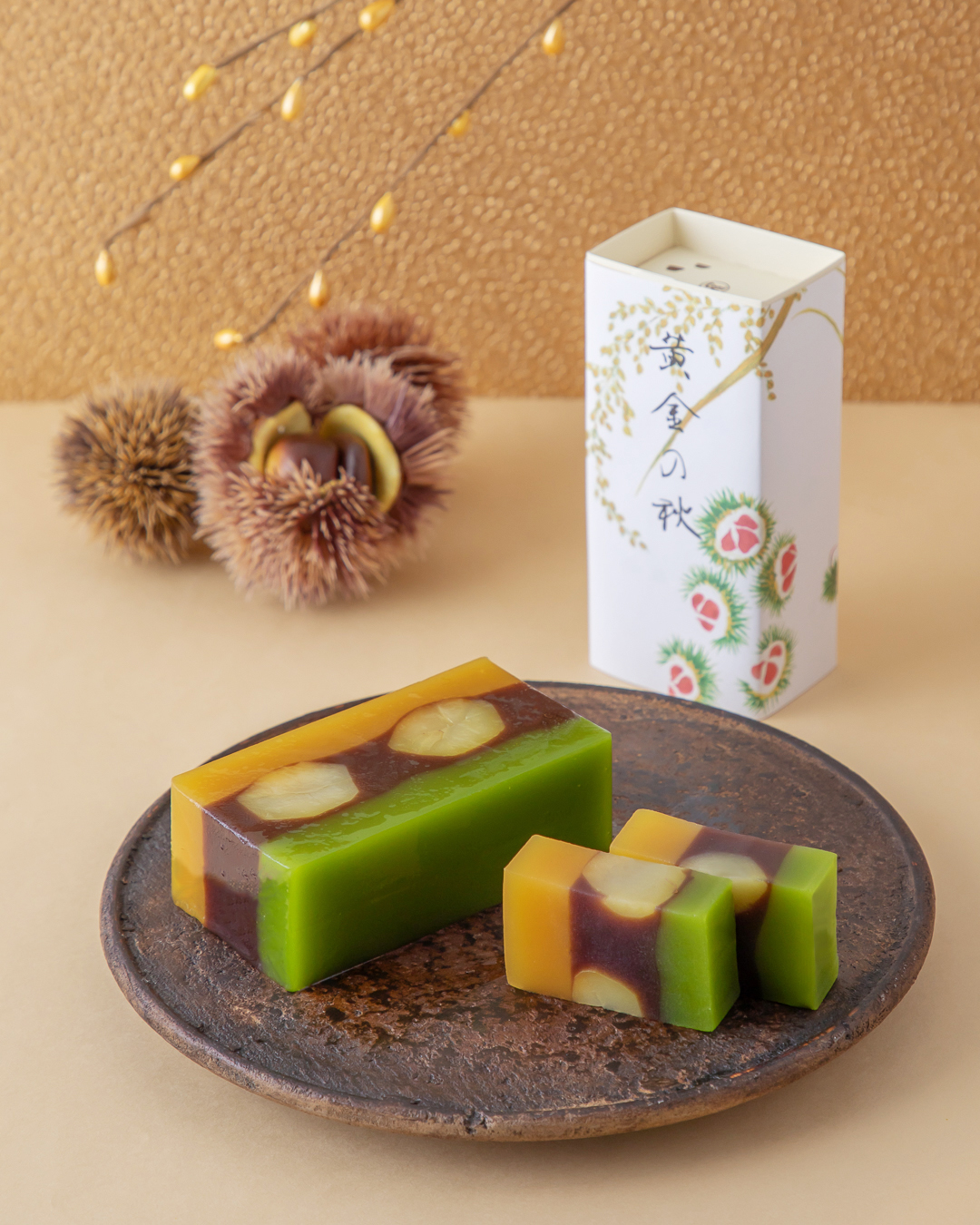 両口屋是清の『二人静(ににんしずか)』 和三盆糖の風味をいかした