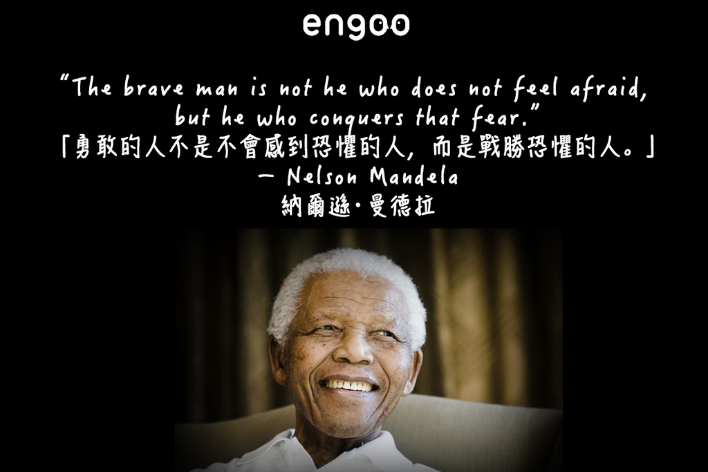 Engoo 線上英文 - 
