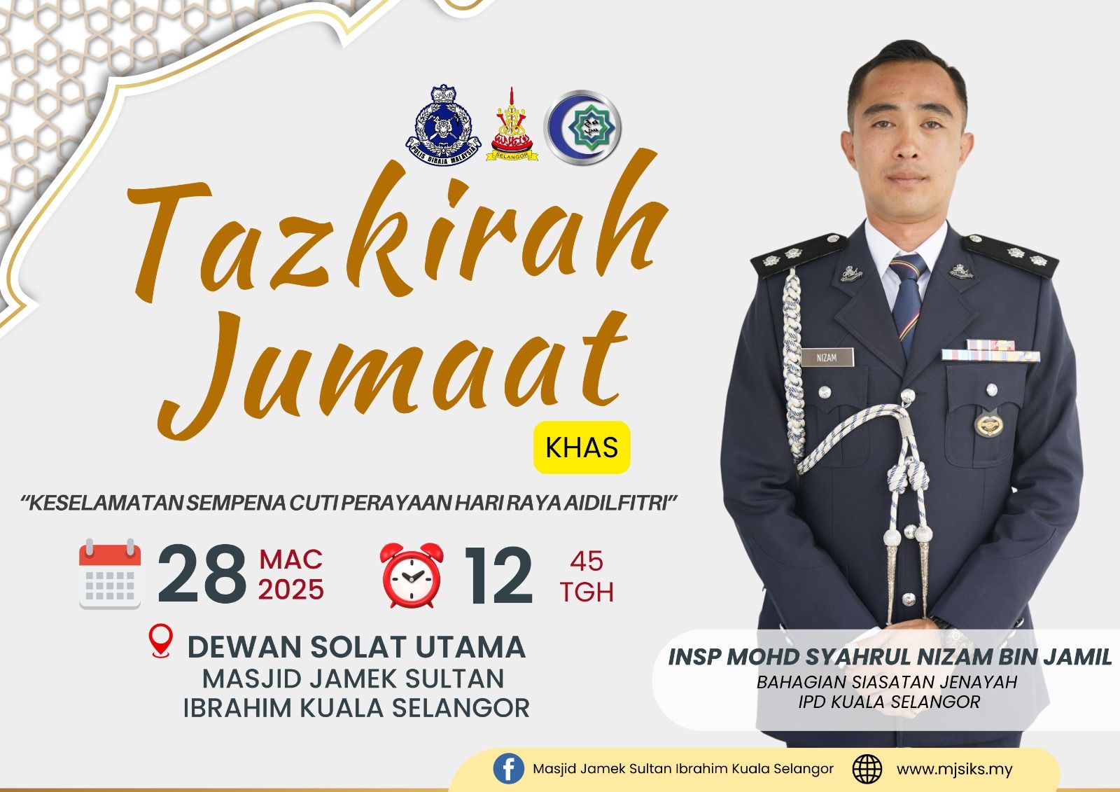 Masjid - Tazkirah Jumaat Khas : Bersama Jabatan Kerajaan (Polis Diraja ...