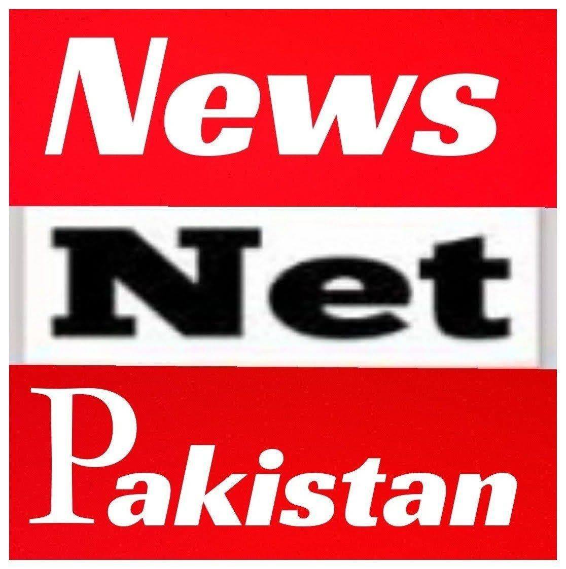 جاز کیش کے علاوہ اب تک 42 گاؤں میں ہیلپ پہنچائی گئی ہے | News Net ...