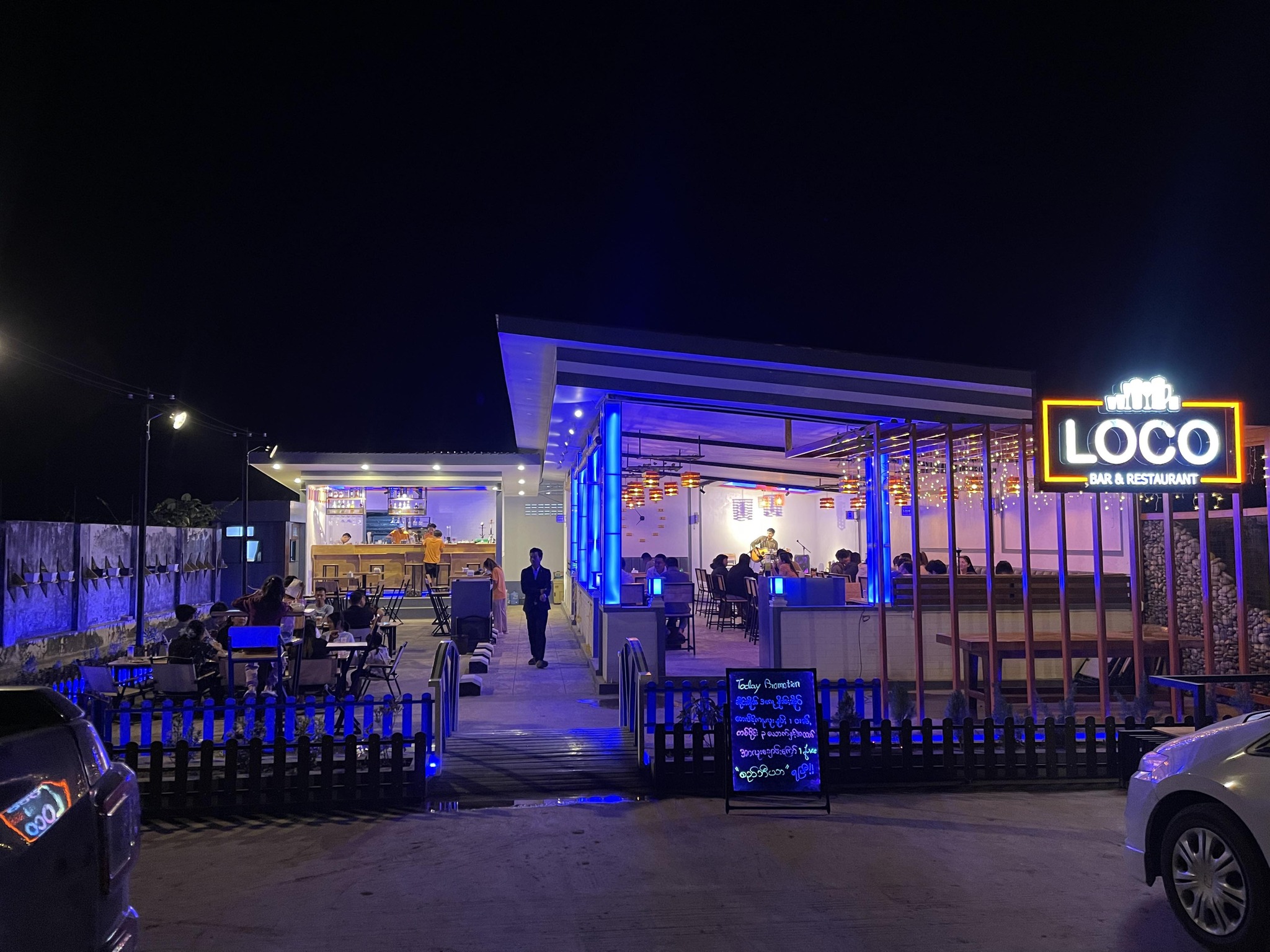 LOCO Bar & Restaurant Karli | Ka-li