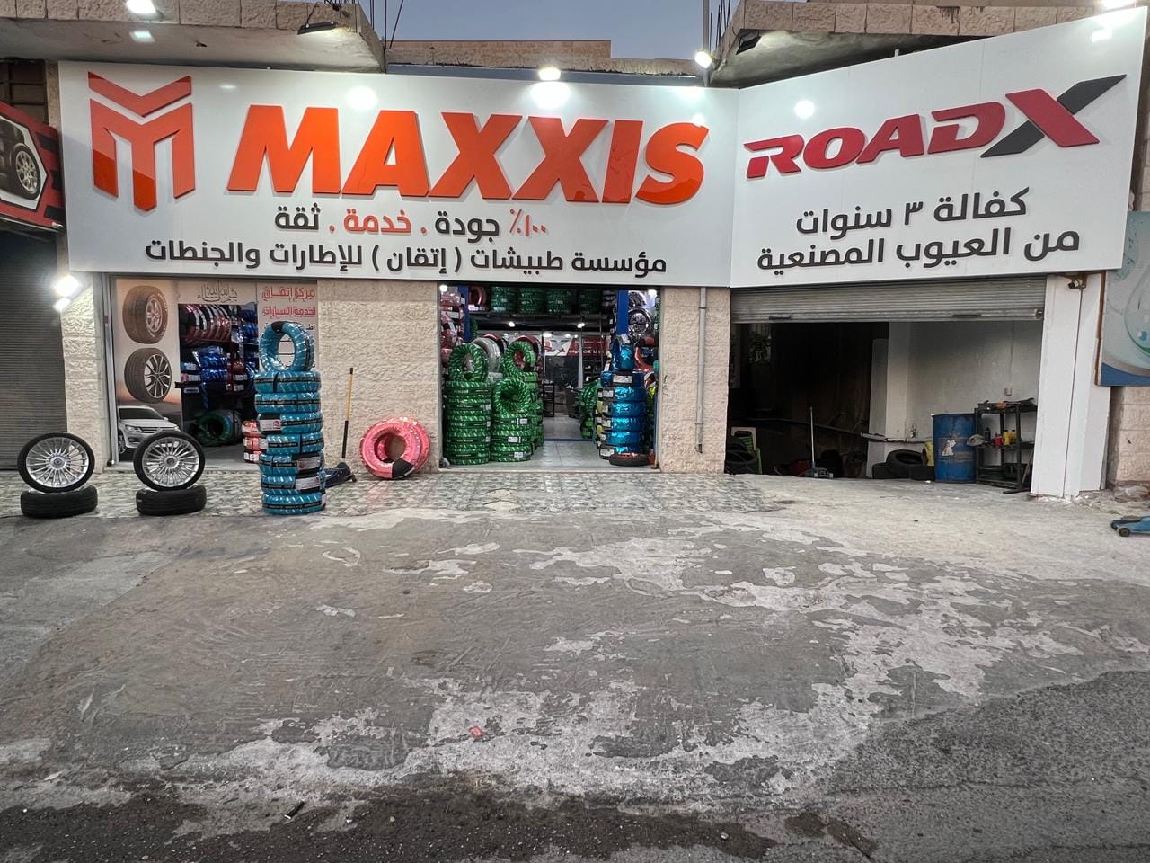 al-wahaj-continental-tires-iraq