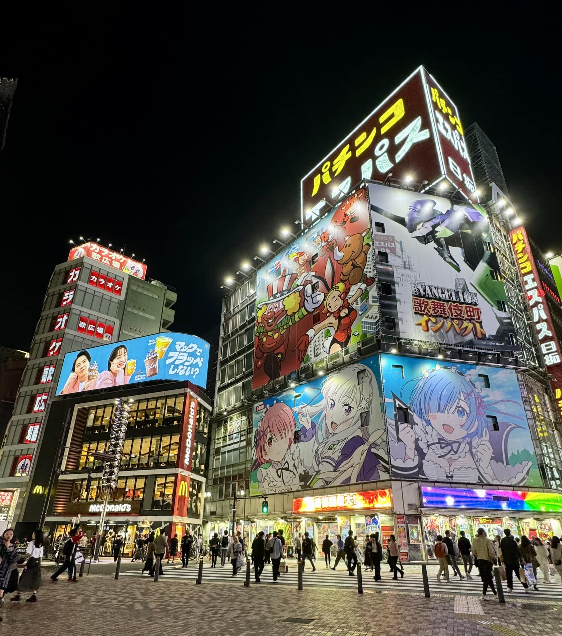 Shimokitazawa streets in Tokyo at night