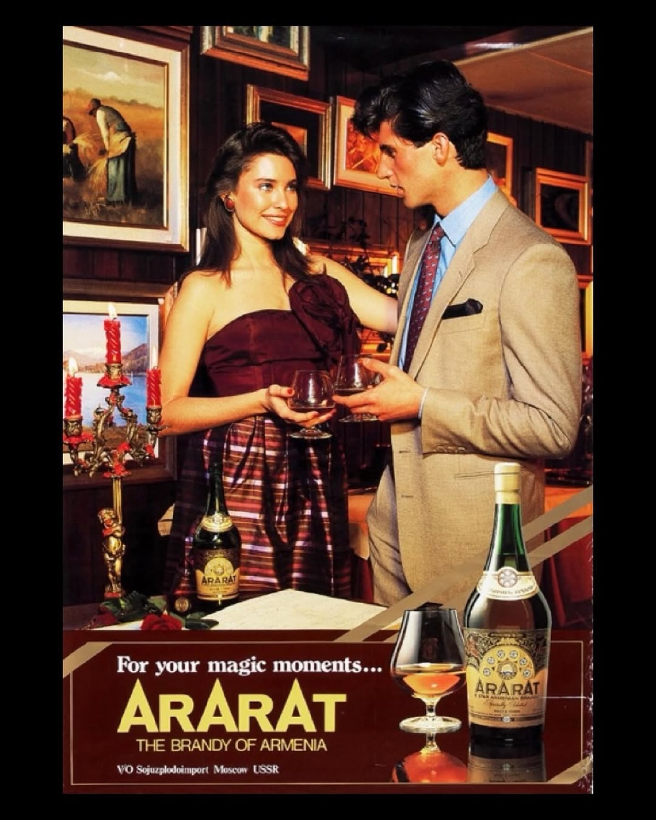 Ara - Ararat Brandy ad, Soviet Armenia, 1980s #ararat #mountararat