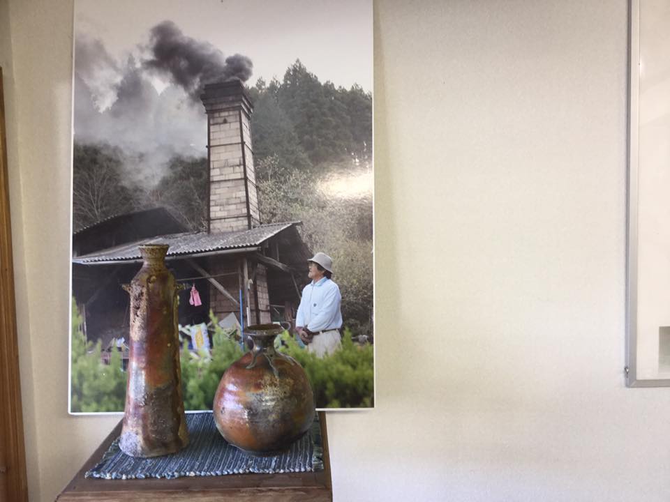 No.519【武雄 多々良焼 金子窯 「春の窯開き展」】 有田焼400年叩き