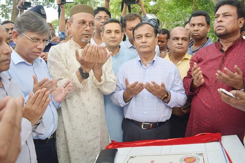 Showkat Hasanur Rahman Rimon MP