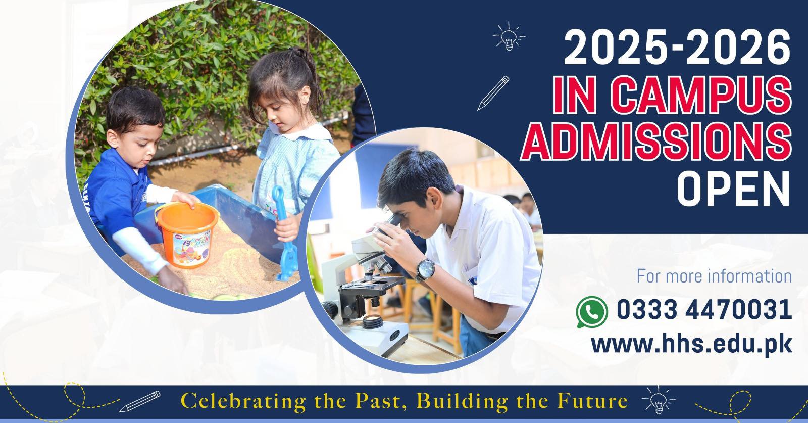 HHS O Level Gulshan Campus | Karachi