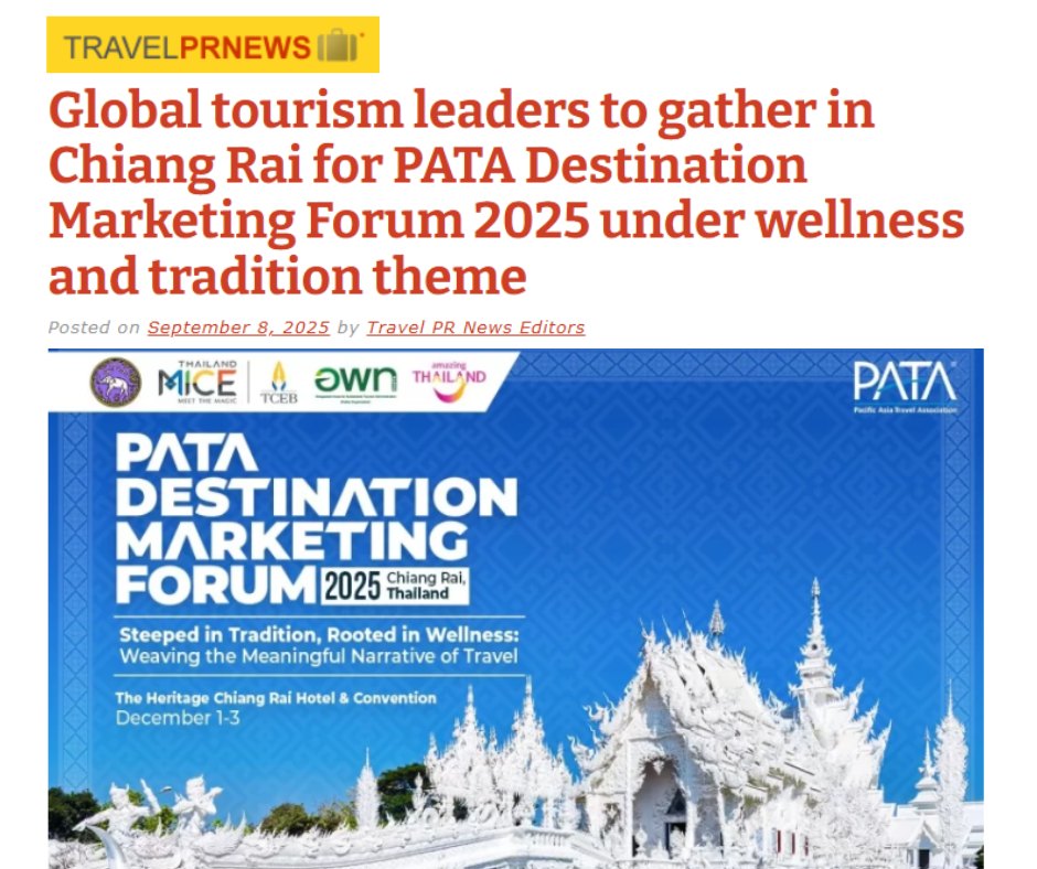 ไมซ์ม่วนใจ๋ - เชียงรายสู่สายตานานาชาติ ในฐานะเจ้าภาพ PDMF 2025 Chiang ...