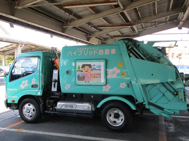 大阪市 東南環境事業センター Publicacoes Facebook