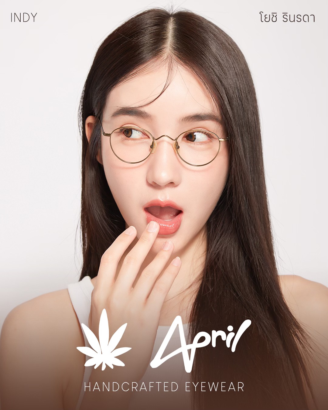 แว่นตา - อีกหนึ่งรุ่นจาก Classic Collection ของแบรนด์ APRIL EYEWEAR 🍁 ...