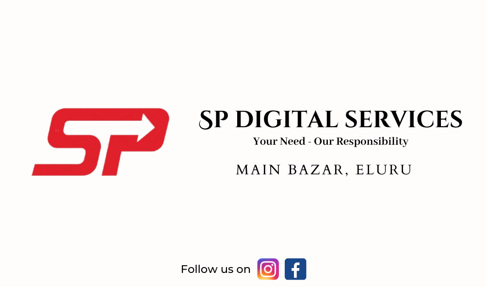 SP Digital Services