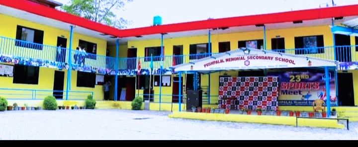 Pushpalal Memorial Secondary School