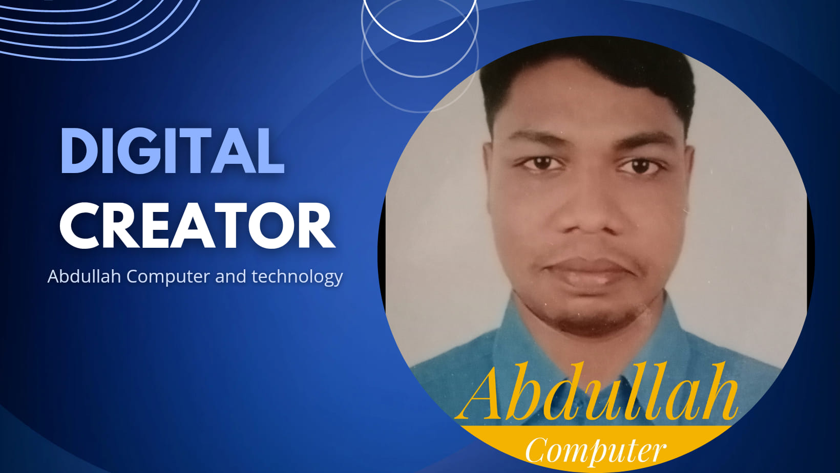 Abdullah Computer and technology | Dhaka