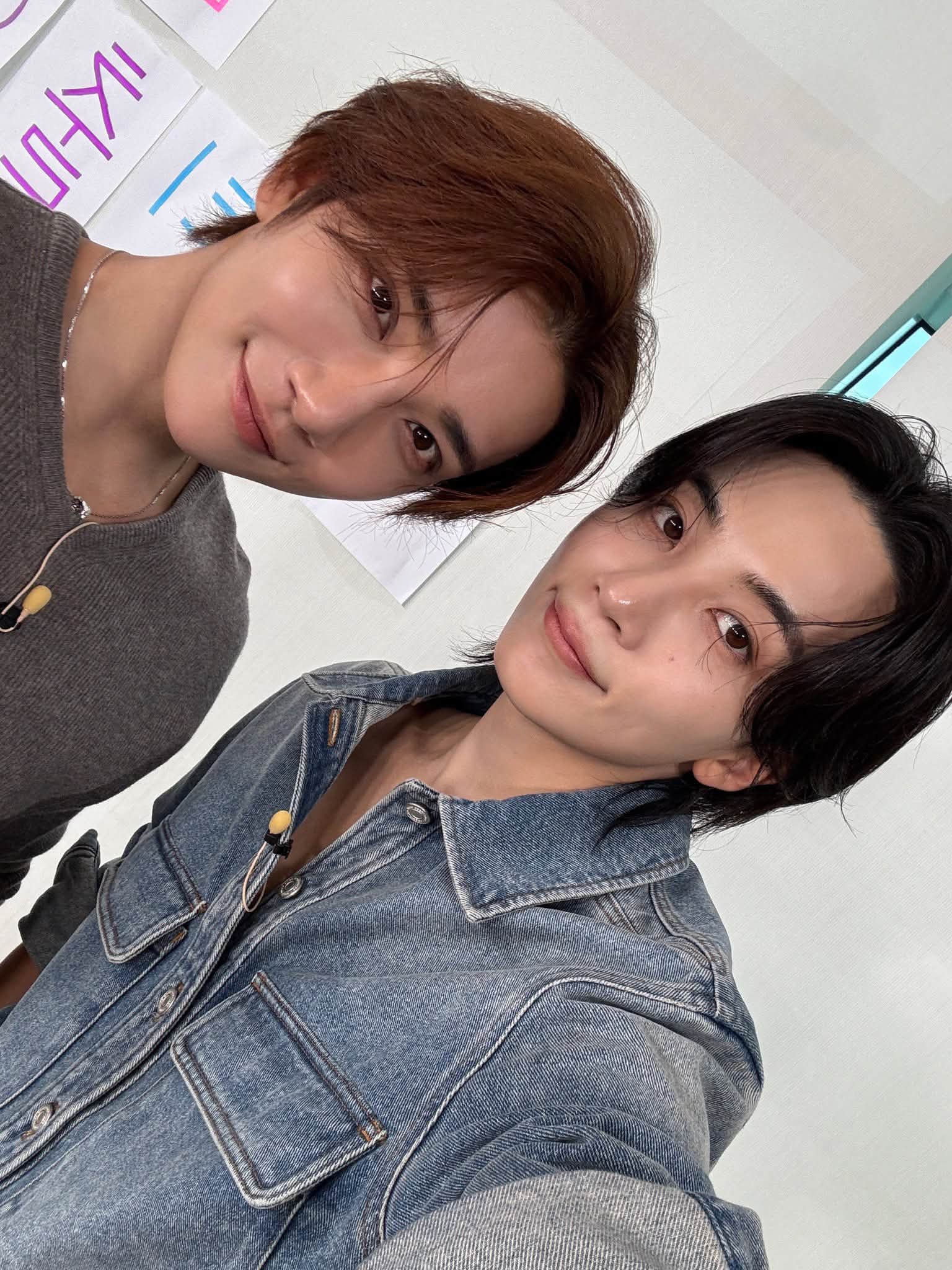 Seventeen Jeonghan and Joshua selfie update