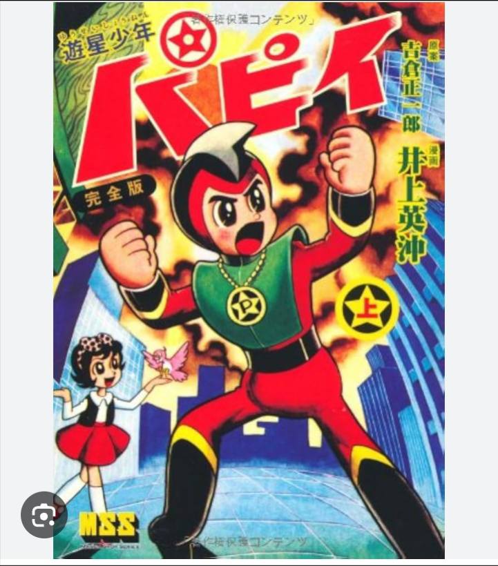 私が子供の頃の好きだったアニメ