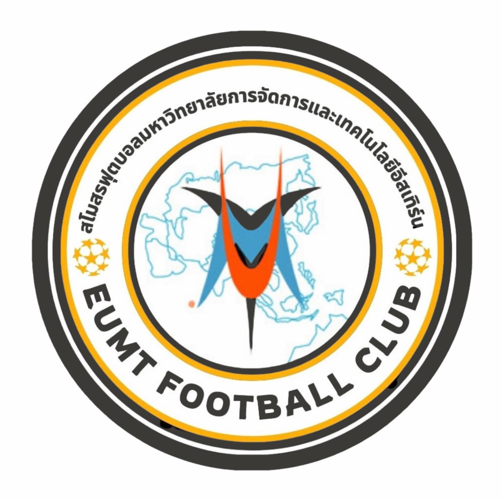 FULL-TIME UDON... - Ubon Eastern eumt - อุบล อีสเทิร์น | Facebook
