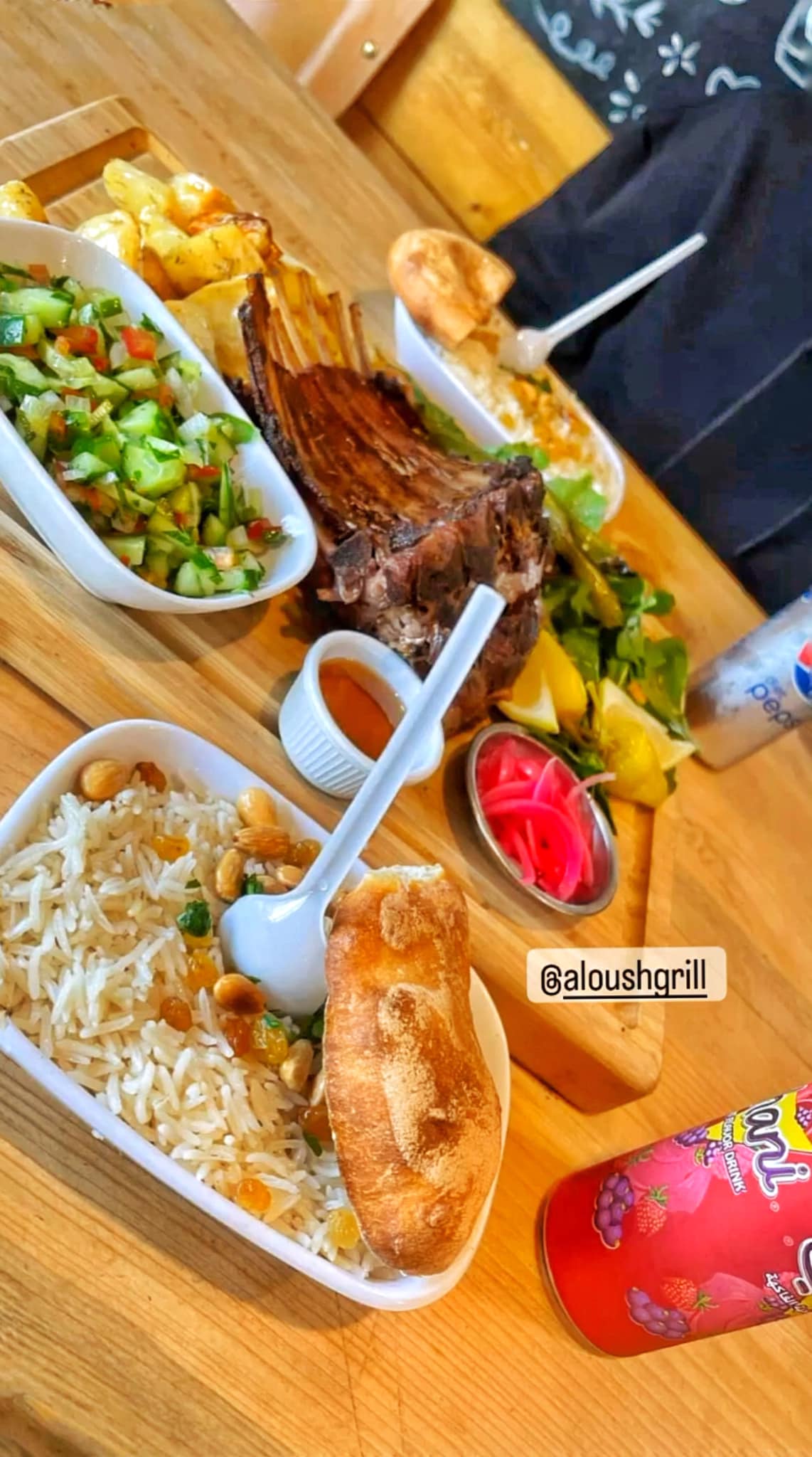 Aloush Mediterranean Grill علوش | Tripoli