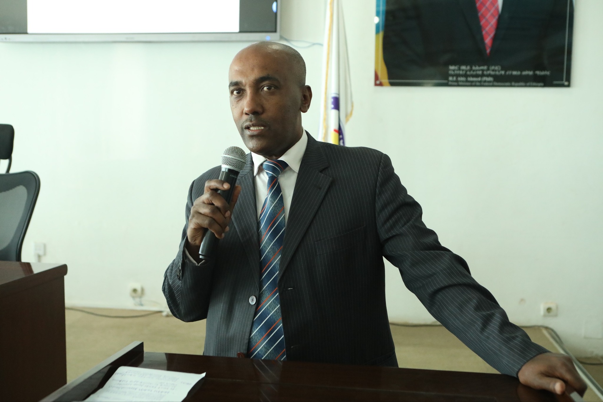 Oda Bultum University ፤ ኦዳ ቡልቱም ዩኒቨርሲቲ | Asebe Teferi