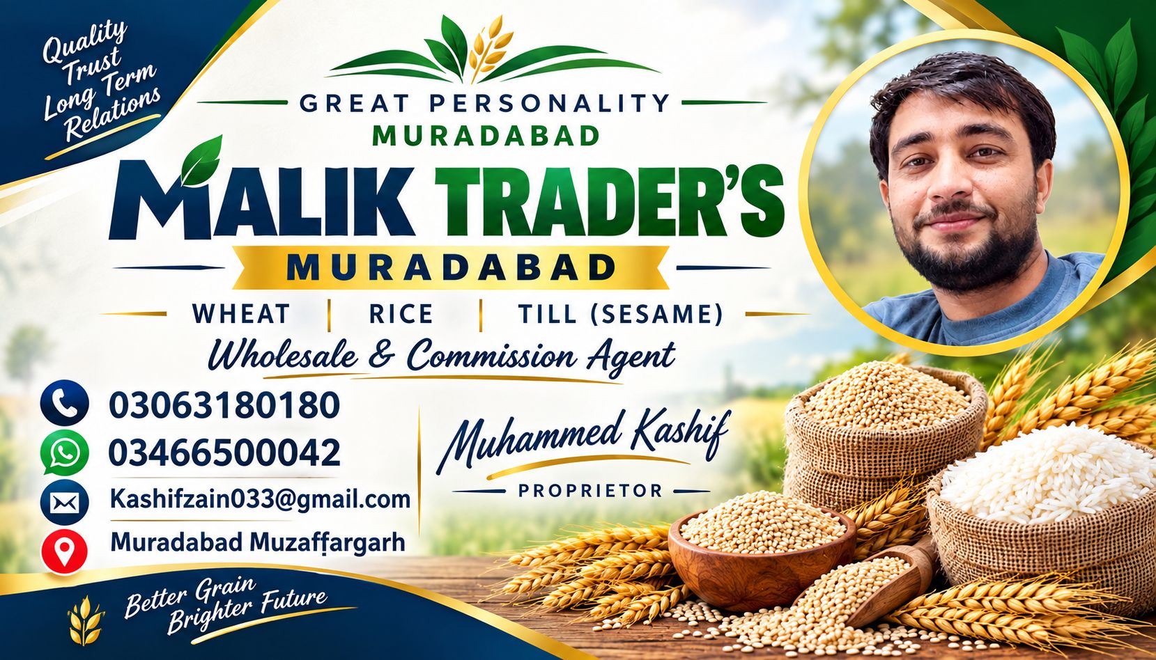 Junaid Raza - Required 5 Marla DHA 9 prism R block... | Facebook