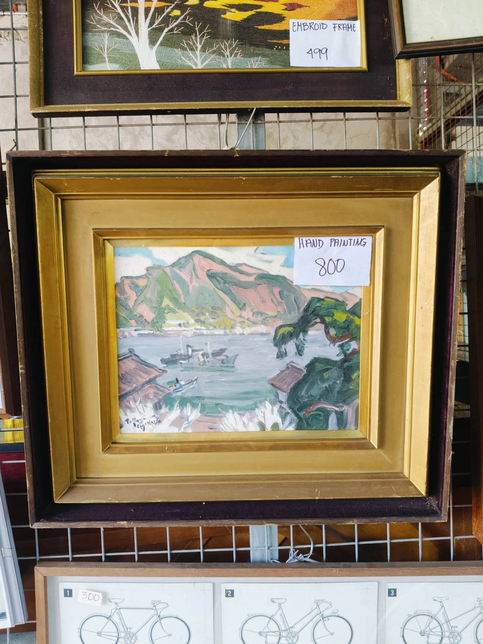 Available Japan Frames 😍 🎞️