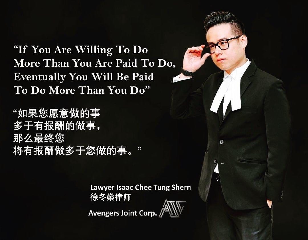 Andrewjyeandco Andrew Jye Co Avengers Joint Corp Lawyer Isaac Chee 012 6092226 Facebook