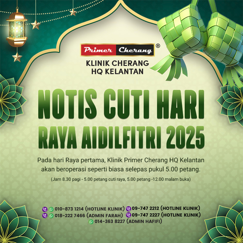 Primer - 🌙 SALAM AIDILFITRI 2025 🌙 Kami mengucapkan Selamat Hari Raya ...