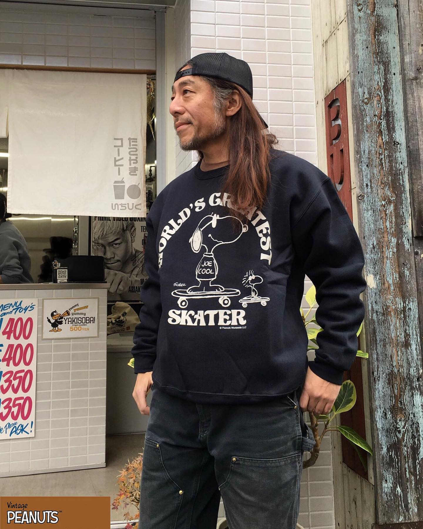 BUDDY 別注 PEANUTS JOE COOLクルーネックスエット WORLD