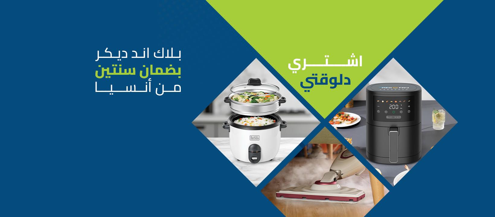 RAK Porcelain -... - RAK Porcelain - Professional