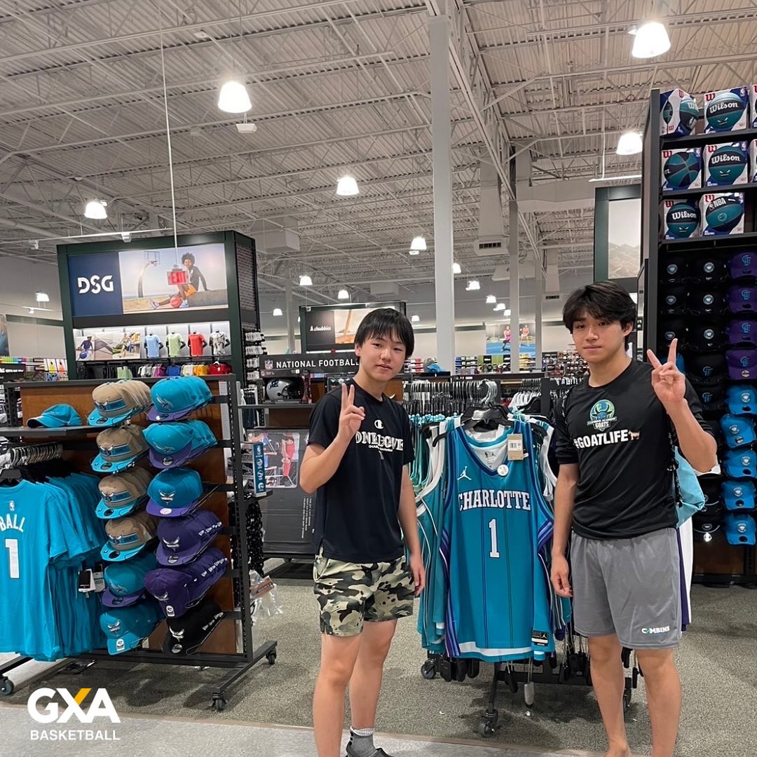 GXA BASKETBALL
