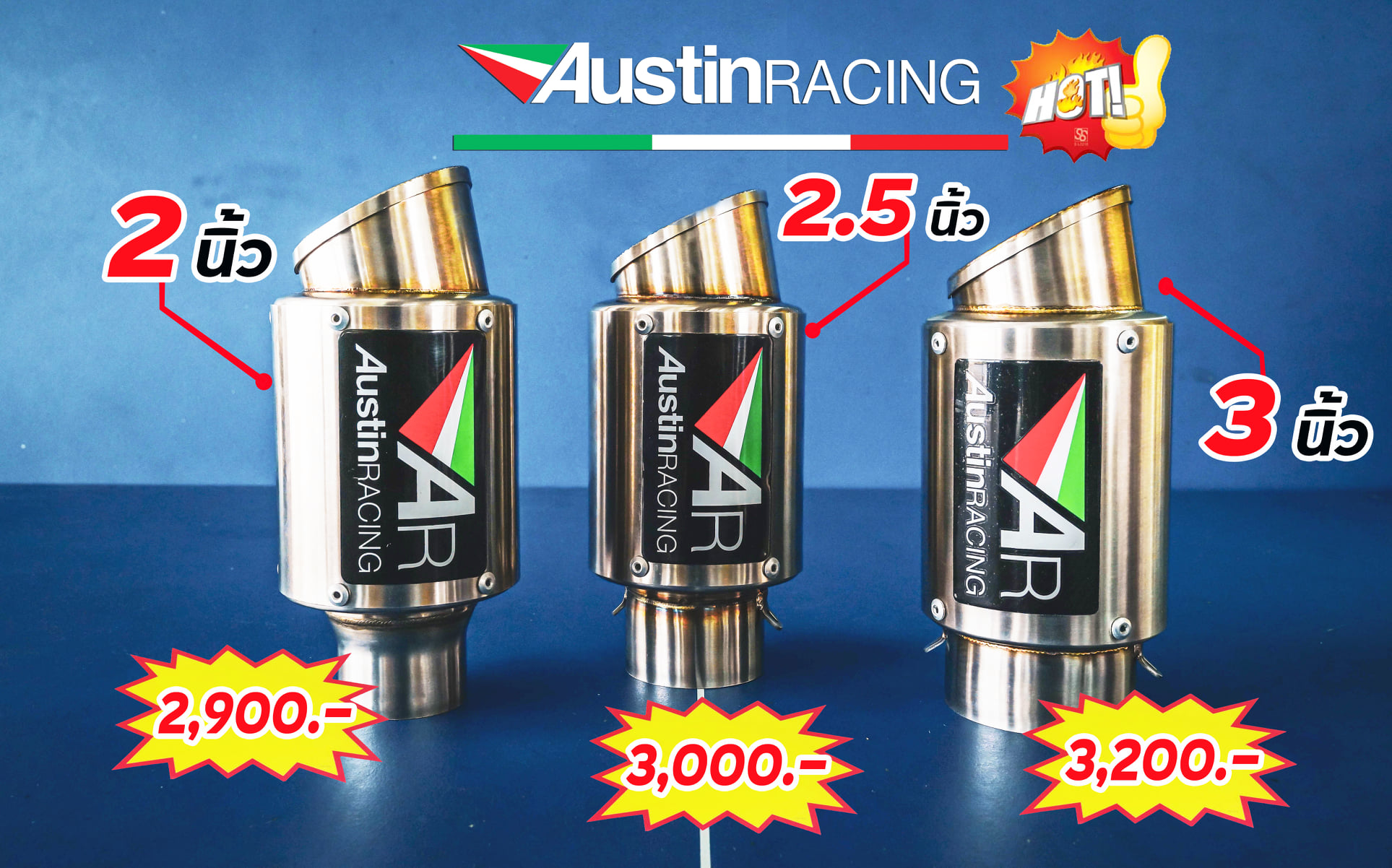 ท่อรถบิ๊กไบค์ - ปลายท่อสลิปออน AR Austin Racing พร้อมส่ง...