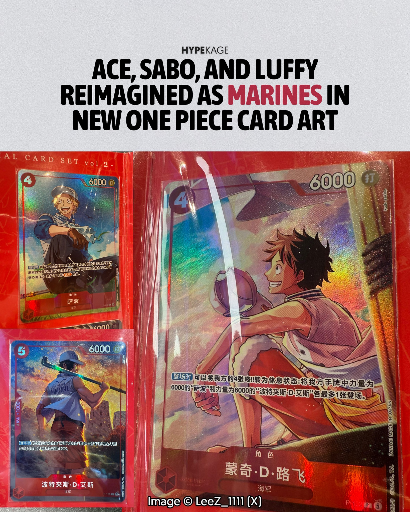 A new China-exclusive One Piece Card Game special set gives us a