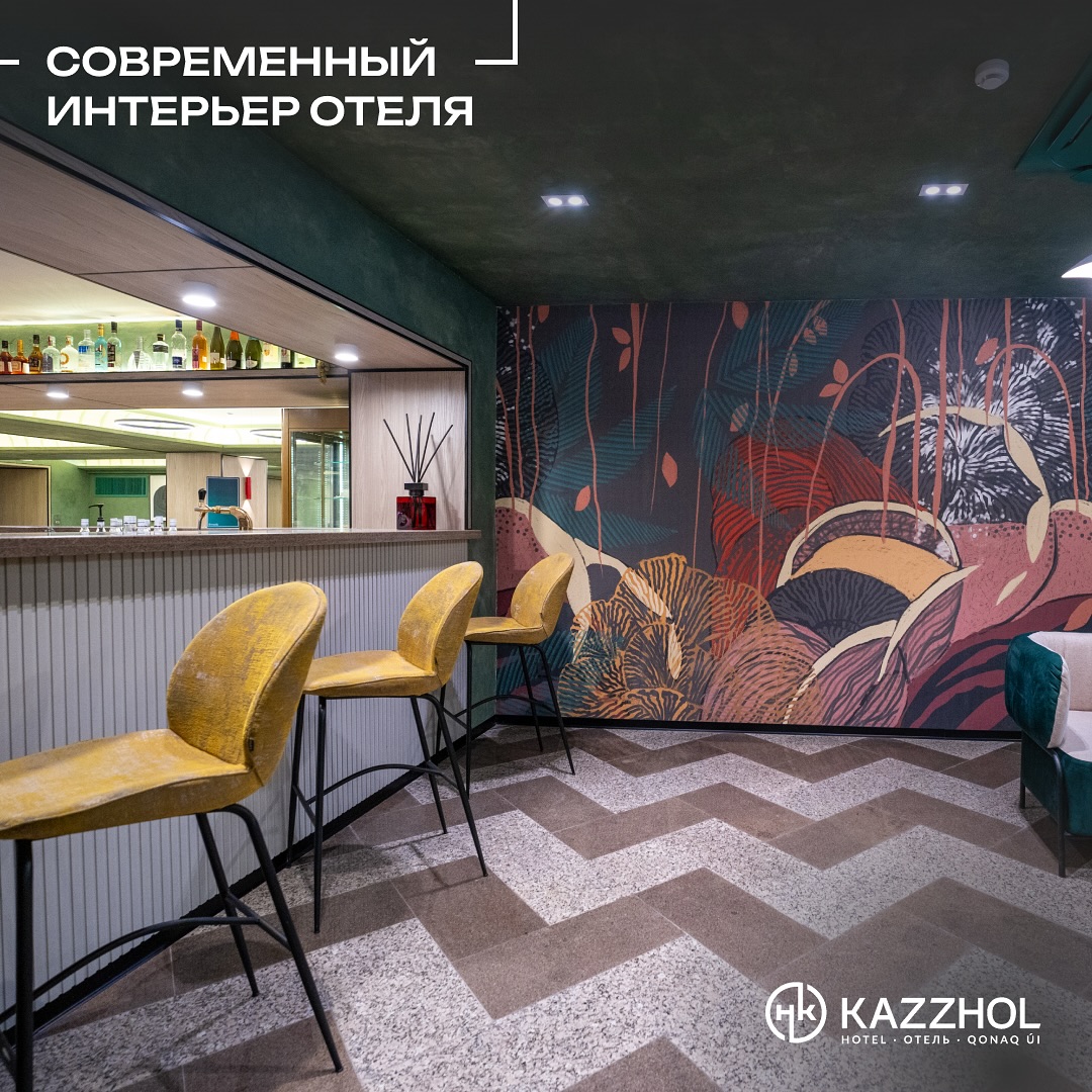 Kazzhol Almaty Hotel | Almaty
