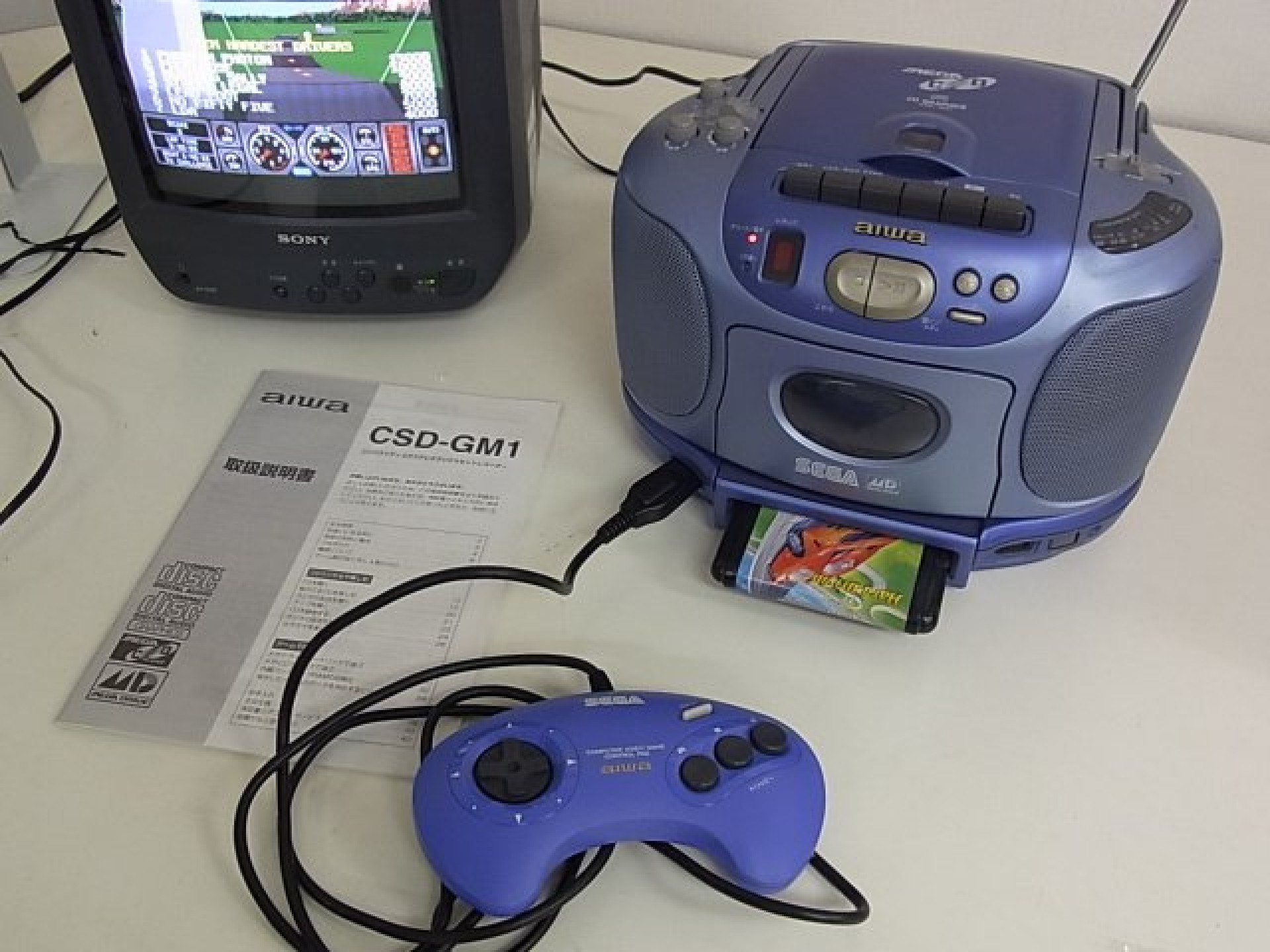 Aiwa CSD-MD77 released in 2000