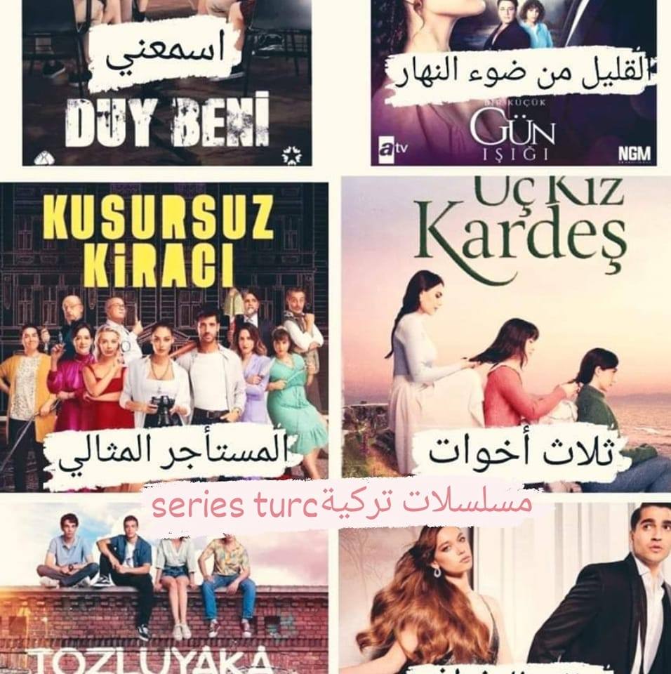 مسلسل خبئني الحلقة 9 كاملة مترجمة للعربية --- #خبئني #saklabeni | لايكو ...