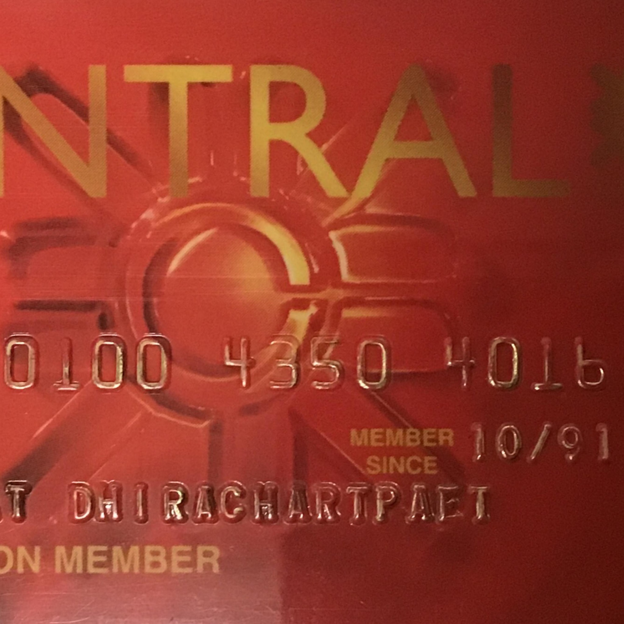 Credit Card Museum