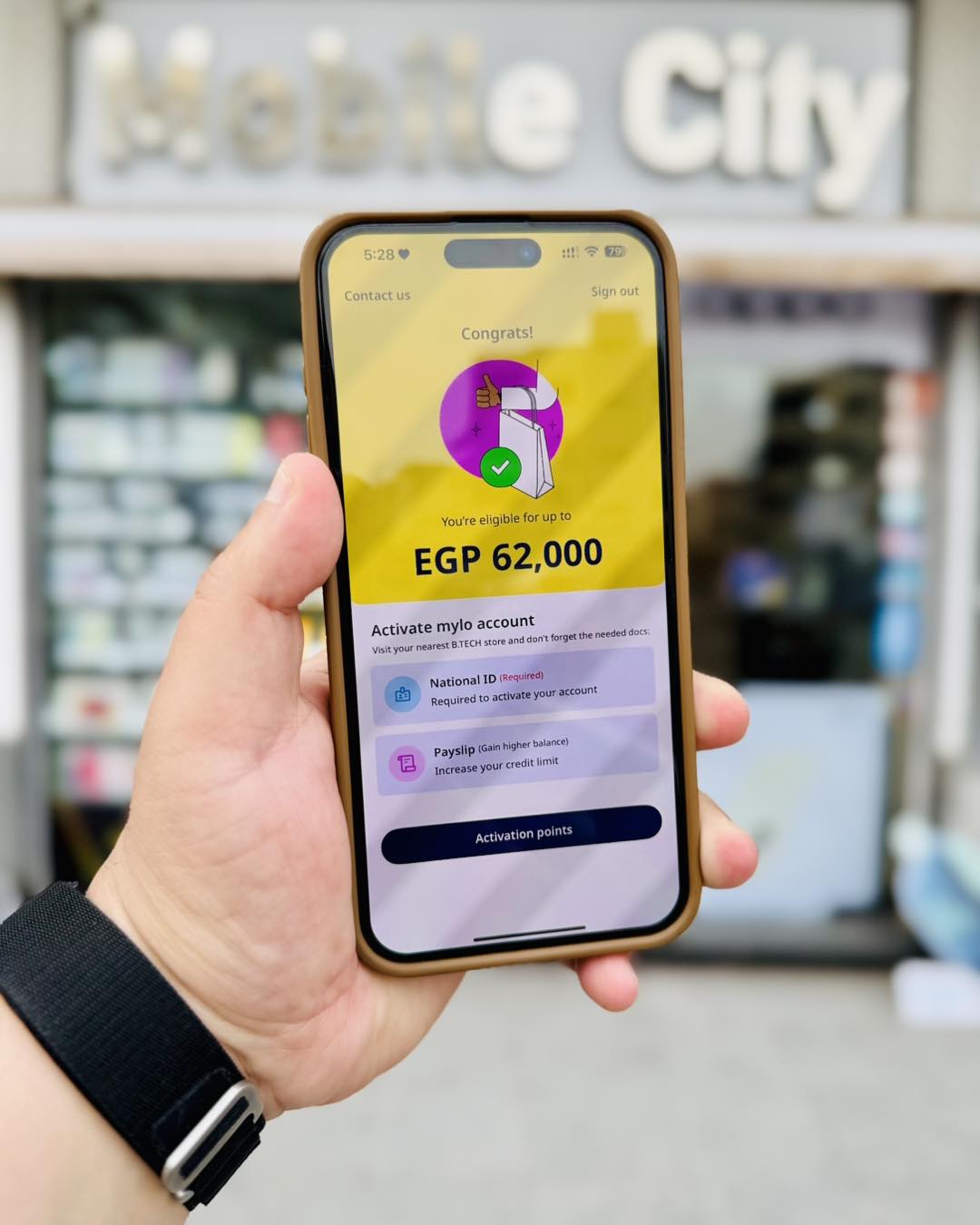 Mobile city - دلوقتى تقدر تفعل حساب مايلو - mylo🤩 داخل... | Facebook
