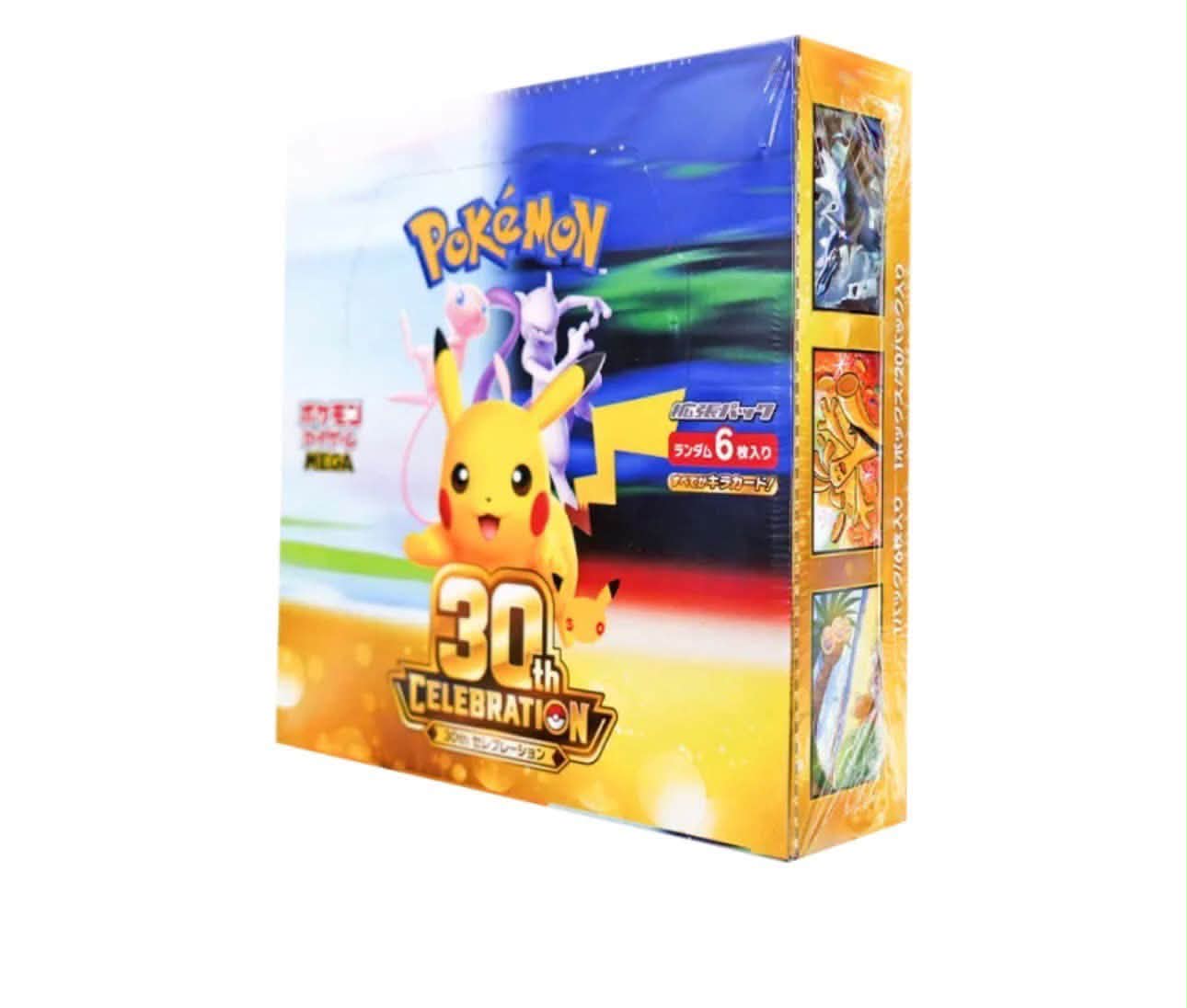 早い物勝ち！目玉商品です❣センターリング良好❣ ポケモンカード、まとめ売りです❢ Bán