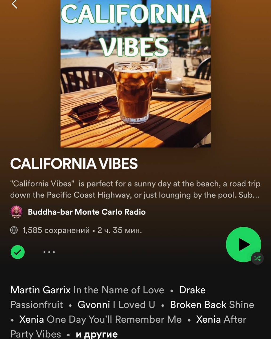 VG MUSIC LABEL