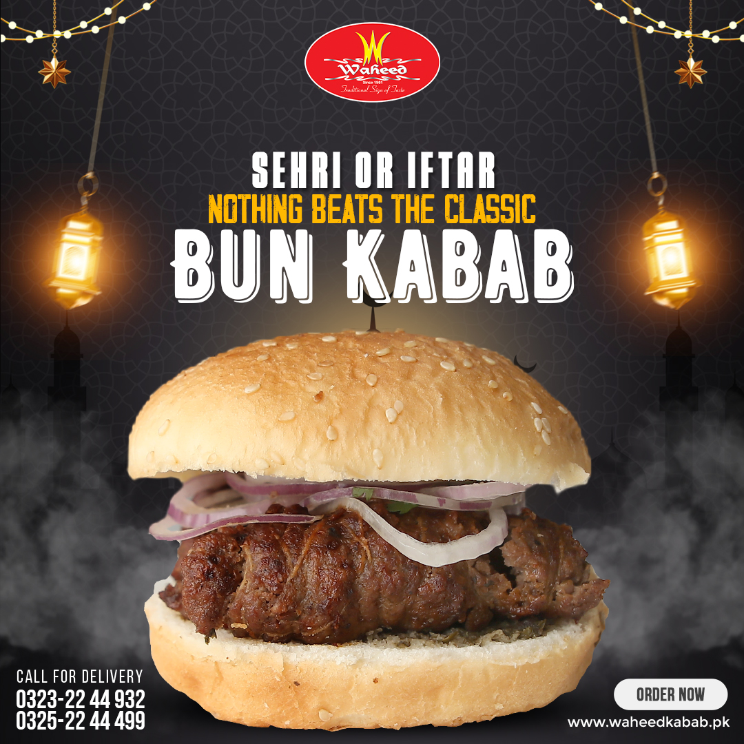 Waheed Kabab House - Burns Road | Karachi