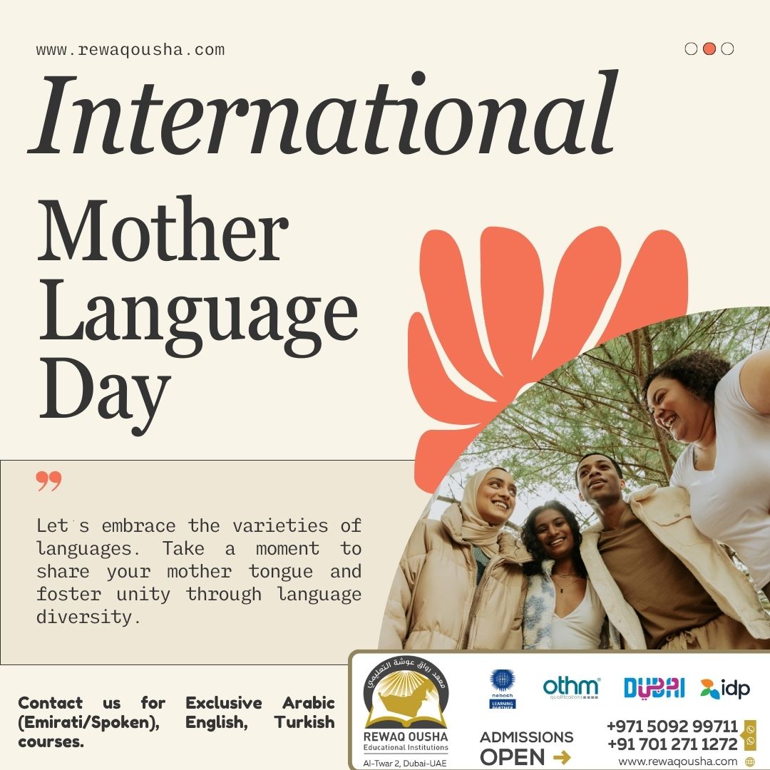 Capitol - On this International Mother Language Day, we celebrate the ...