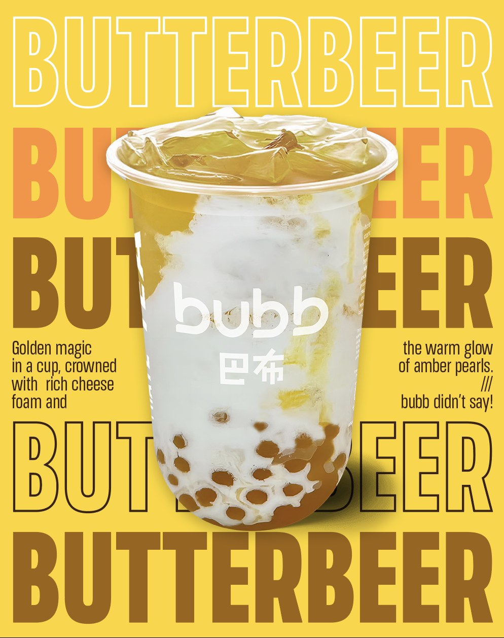 Bubb บั๊บ พระราม 2 | Bangkok