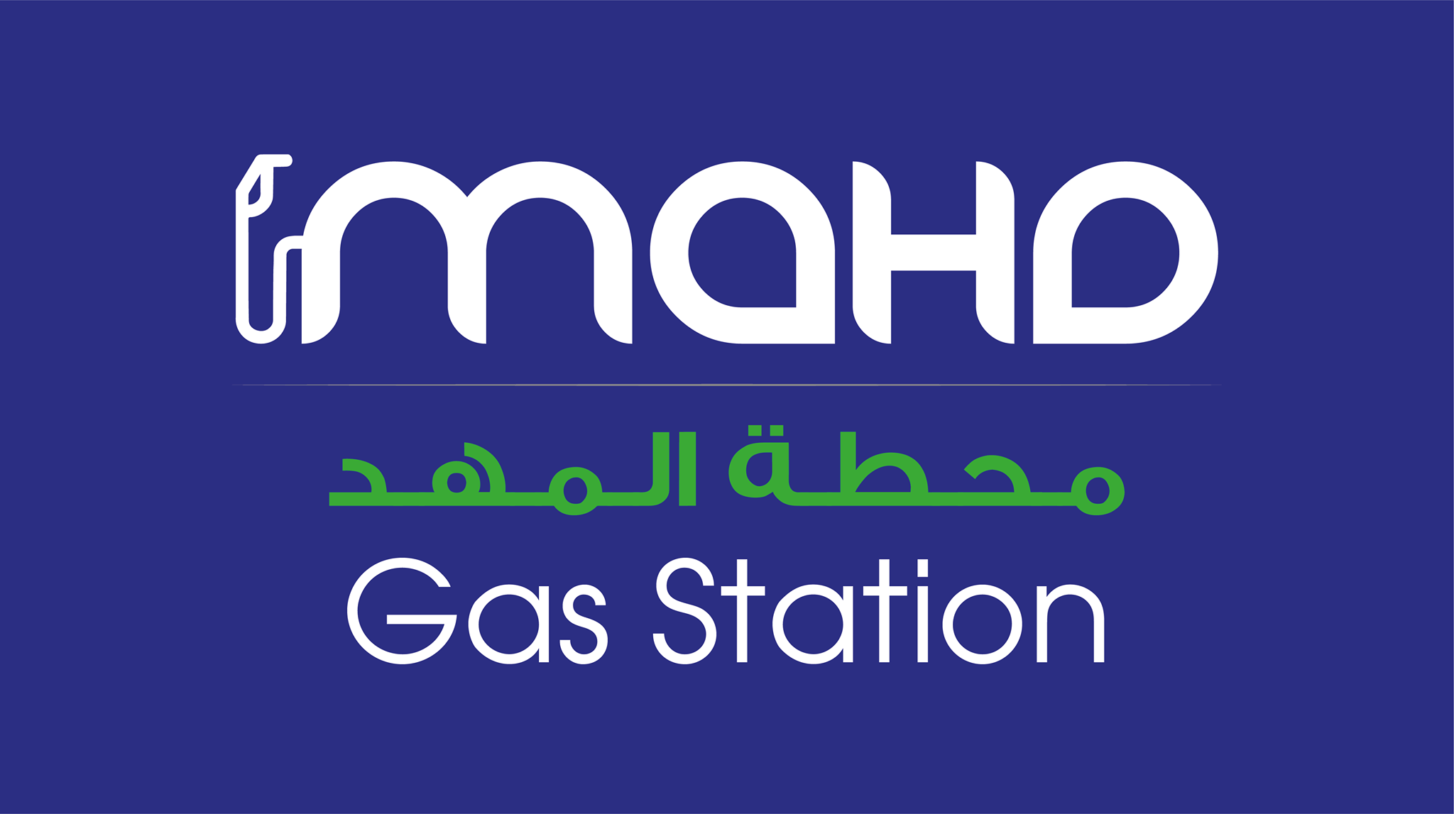 Mahd Gas Co | Bethlehem