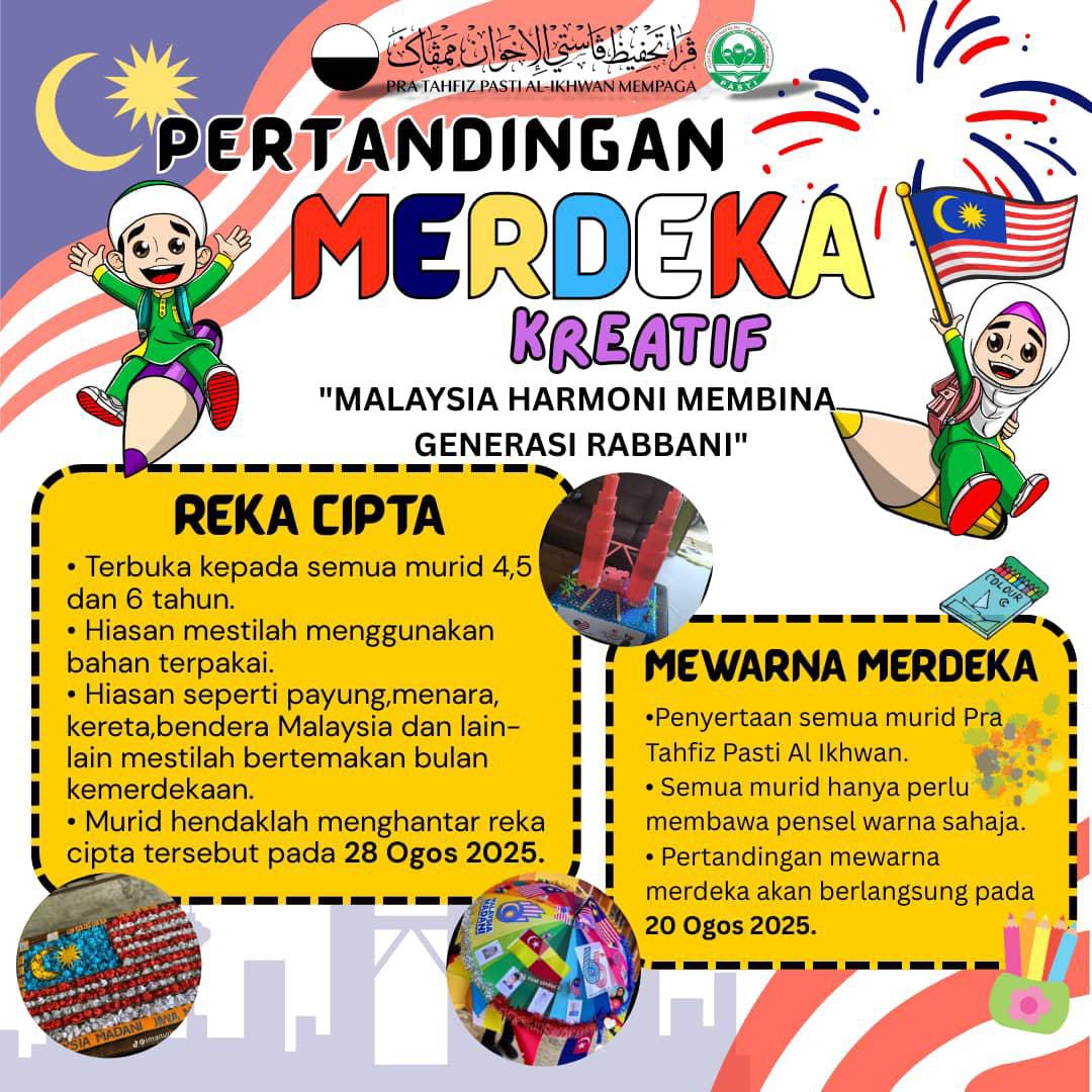 🖍️PERTANDINGAN MEWARNA... - Pra Tahfiz Pasti Al Ikhwan | Facebook