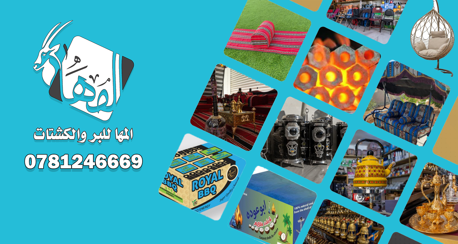 Ashraf Car Rental أشرف لتأجير السيارات - سياراتنا ما بتخذلك أبدا🤩 ...