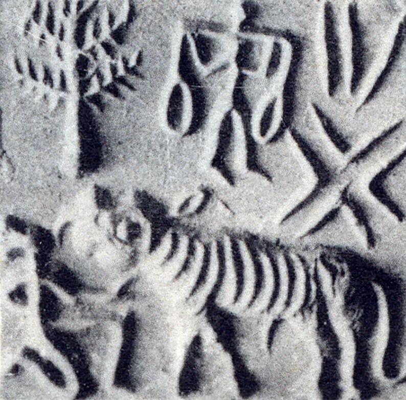 Ancient Pakistan