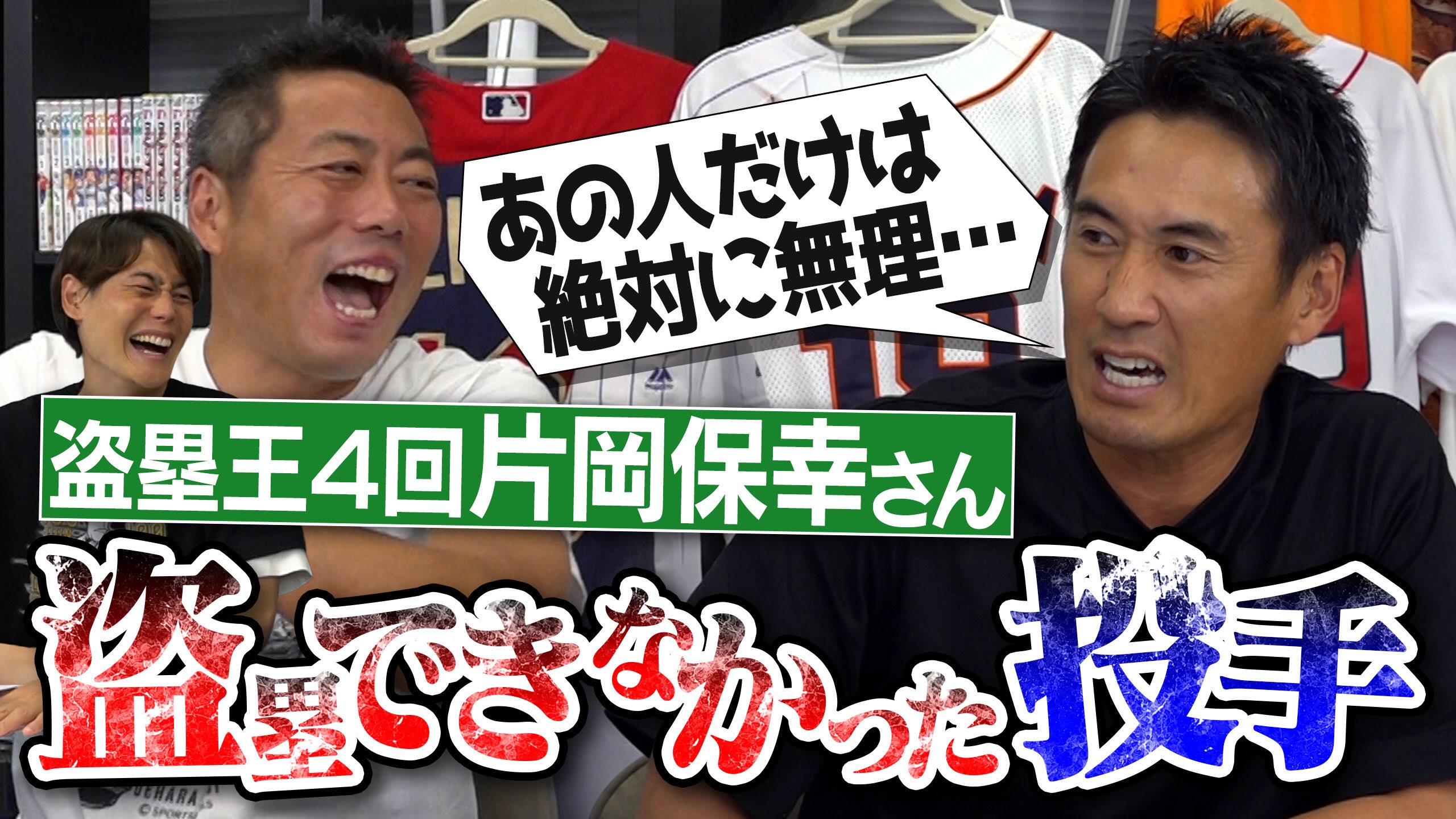 中谷潤人× OVER ALLs コラボTシャツ ブラック Mサイズ 数量限定