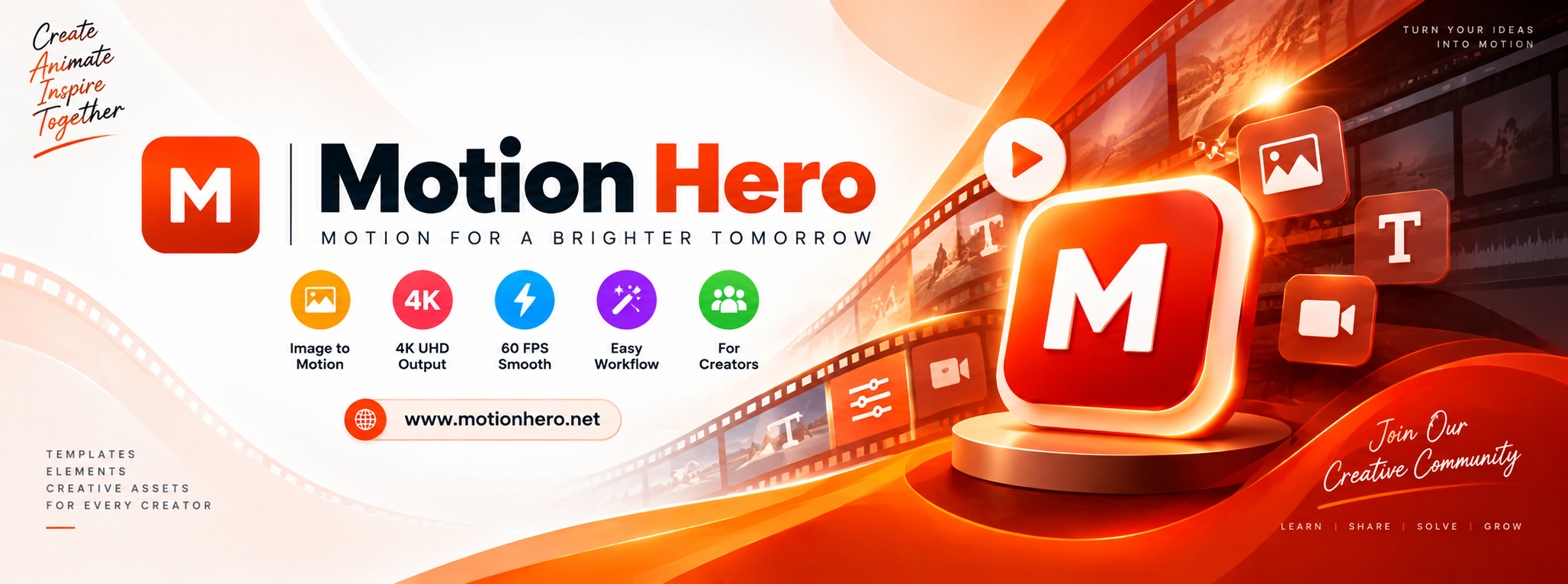 Motion Hero | Sherpur