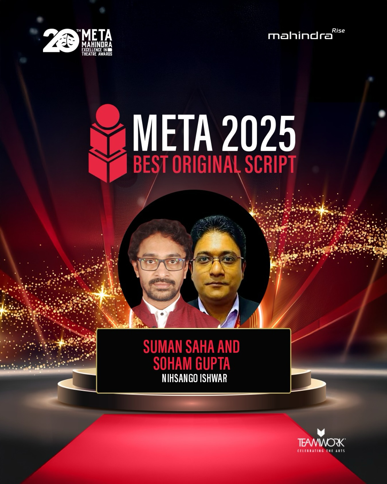Mahindra - Congratulations to Suman Saha and Soham Gupta for winning ...