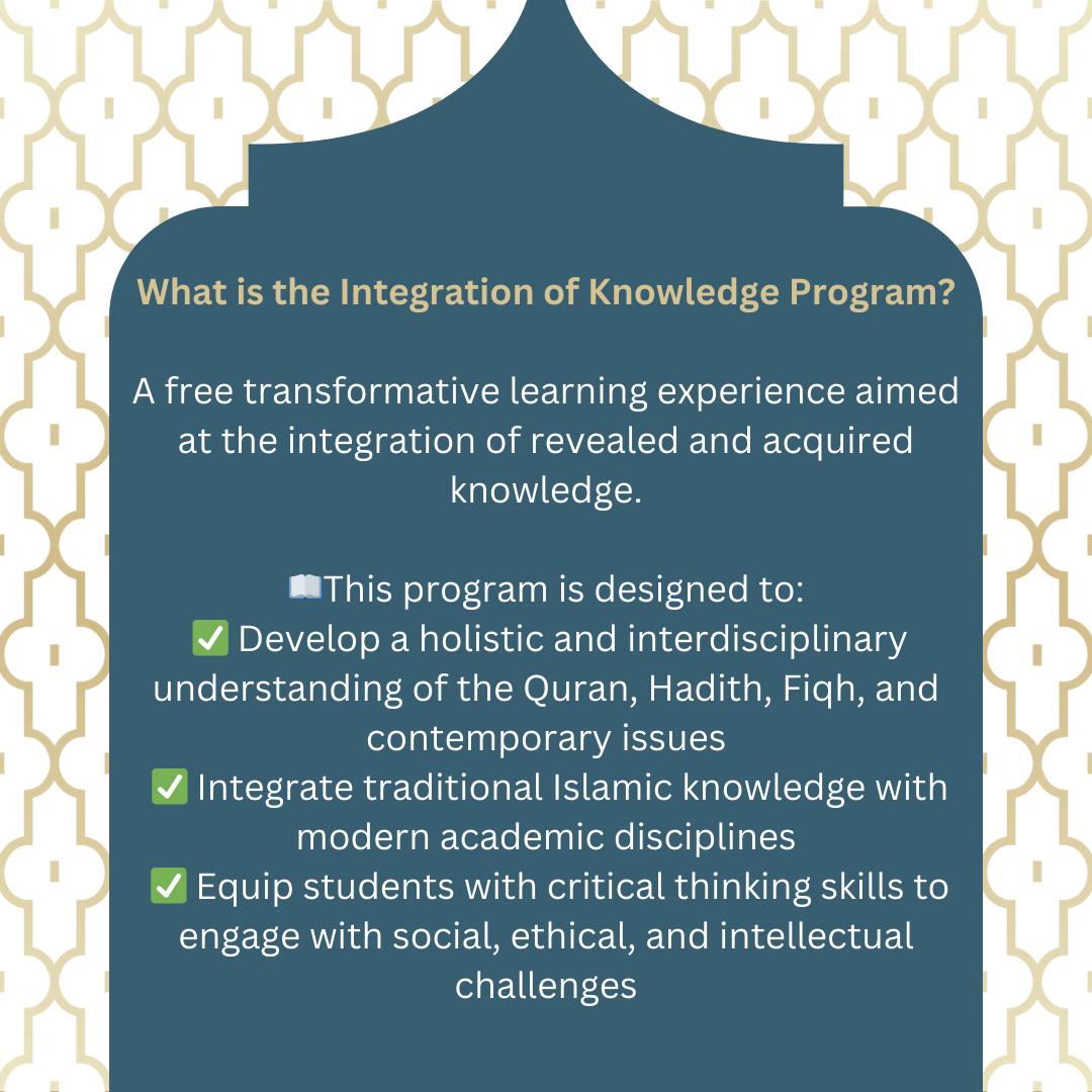 International Institute of Islamic Thought | Herndon VA